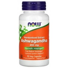Ashwagandha 450 mg - 90 веган капс