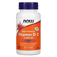 Vitamin D3 1000 ME  - 360  софт гель