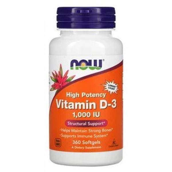 Vitamin D3 1000 ME  - 360  софт гель
