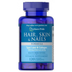 Hair Skin Nails 120 капс