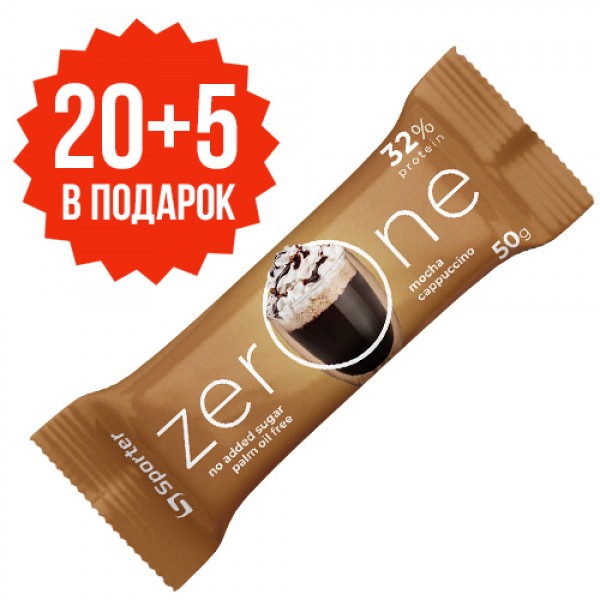 Батончик Zero One 50 г (Блок одного вкуса 20+5 шт в подарок)